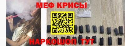 2c-b Ирбит
