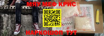 2c-b Ирбит