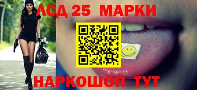 2c-b Ирбит
