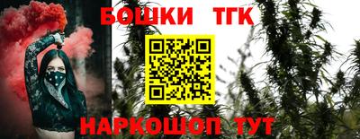 2c-b Ирбит