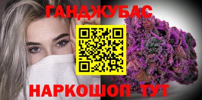 амф Ипатово