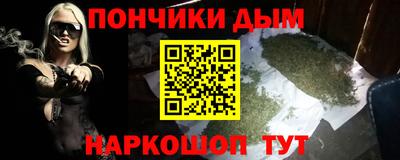 амф Ипатово