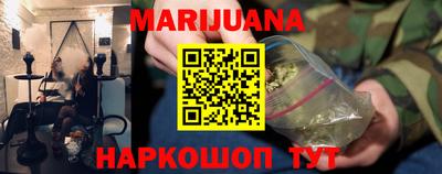 2c-b Ирбит