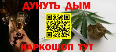 амф Ипатово