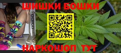 2c-b Ирбит