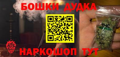 амф Ипатово