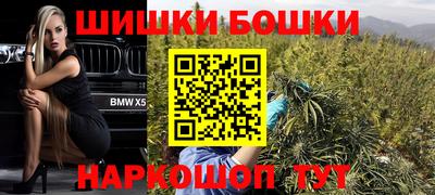стаф Изобильный