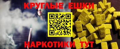 стаф Изобильный