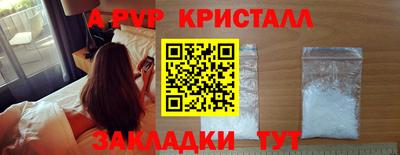 2c-b Ирбит