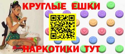 стаф Изобильный