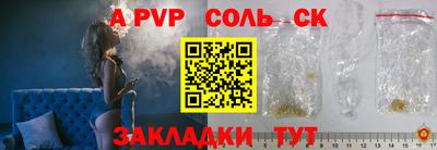 2c-b Ирбит