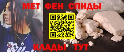 2c-b Ирбит