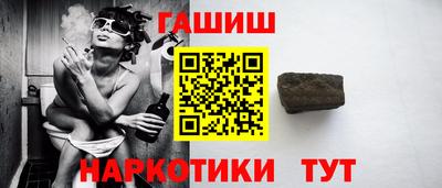 стаф Изобильный