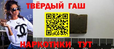 стаф Изобильный