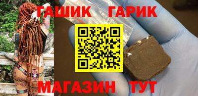 стаф Изобильный