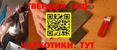 стаф Изобильный